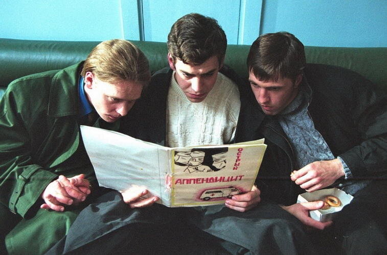    «Бригада», 2002«Аватар фильм»