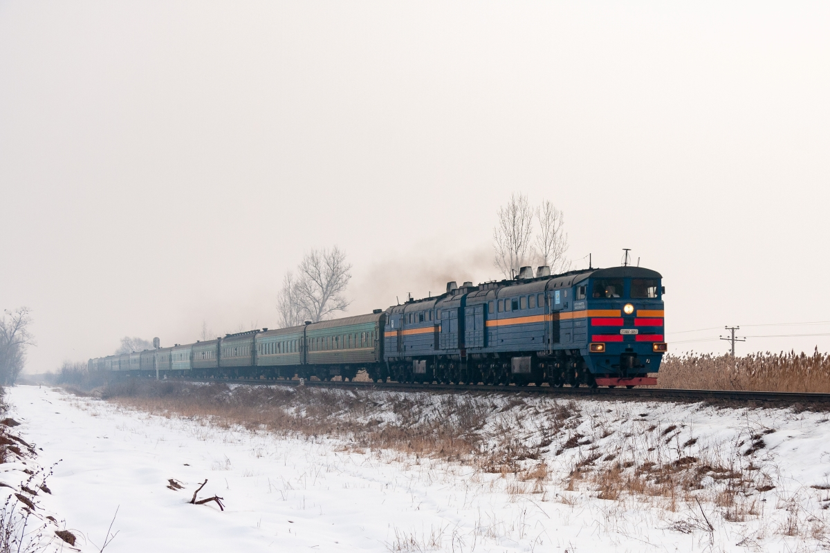 Поезд 57 москва