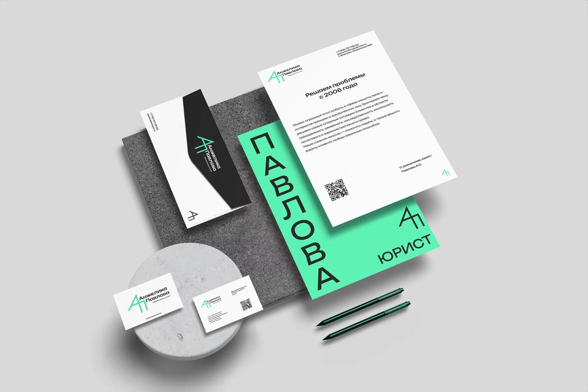 ПРОЕКТ — pavlovalawyer