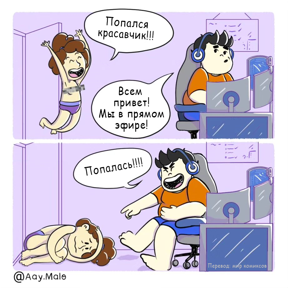 -2
