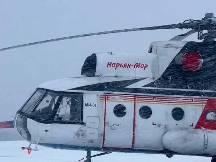 ФОТО: HTTPS://VK.COM/AVIANAO 