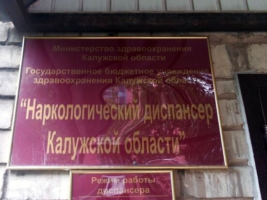 фото из открытого источника "яндекс-картинки"