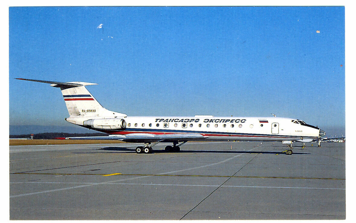 Продолжаю размещать небольшую подборку фотографий Ту-134 в разных авиакомпаниях. Изначально борт ВВС СССР с номером СССР-65686. В 1994 году продан в Молдавию.-2