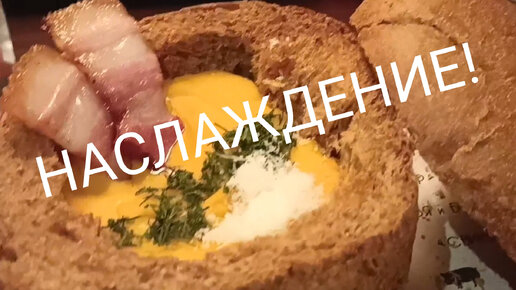 как работает глобал сдэк
