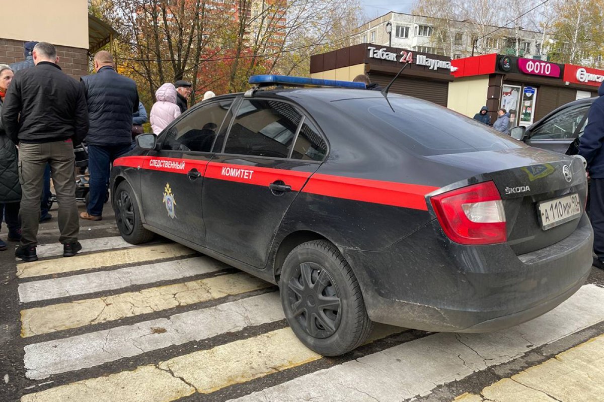 За УК «Паритет» взялись. Второй день коммунального скандала в Щелкове |  Аргументы и факты – aif.ru | Дзен