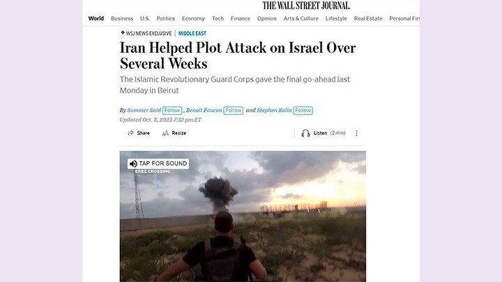 СКРИНШОТ СТРАНИЦЫ САЙТА WSJ.COM: "ИРАН ПОМОГАЛ ПЛАНИРОВАТЬ НАПАДЕНИЕ НА ИЗРАИЛЬ В ТЕЧЕНИЕ НЕСКОЛЬКИХ НЕДЕЛЬ. КОРПУС СТРАЖЕЙ ИСЛАМСКОЙ РЕВОЛЮЦИИ ДАЛ ОКОНЧАТЕЛЬНОЕ РАЗРЕШЕНИЕ НА ПРОВЕДЕНИЕ ОПЕРАЦИИ В ПРОШЛЫЙ ПОНЕДЕЛЬНИК В БЕЙРУТЕ".