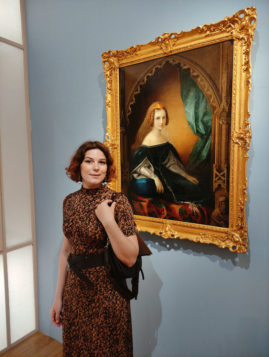 © Яна Левашова 