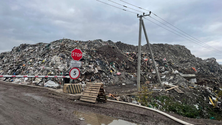 Фото: источник: "Зеленый Фронт"