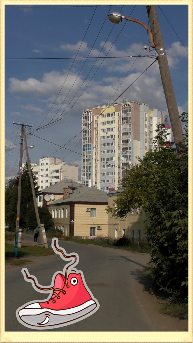 Супруга остерегается ходить вечерами через неосвещённый частный сектор в этот микрорайон.