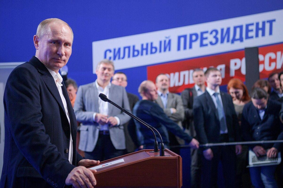 Можете ли вы себе представить, как реагируют в Европе на президентские выборы в России? На данный момент этот вопрос очень актуален.