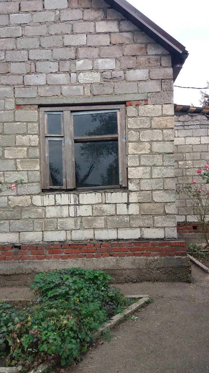 Такие были окна.