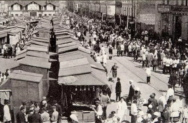 Смоленский рынок, 1928 год