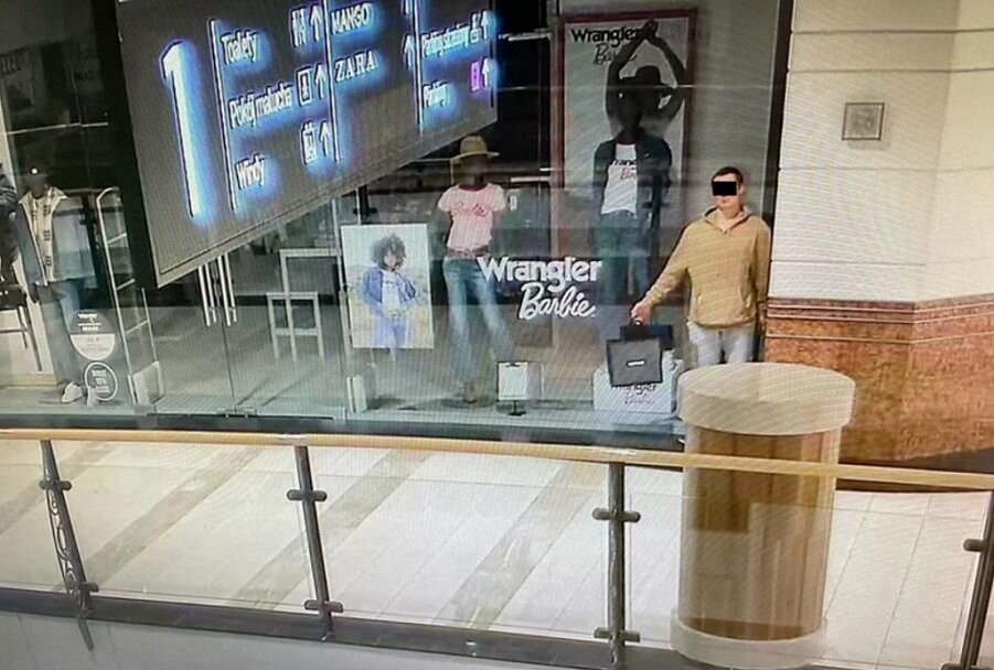    © Материалы полиции