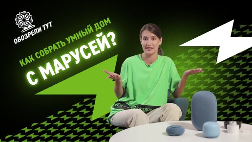 VK / Пресс-релиз по результатам за 2 кв. и 1 пол. 