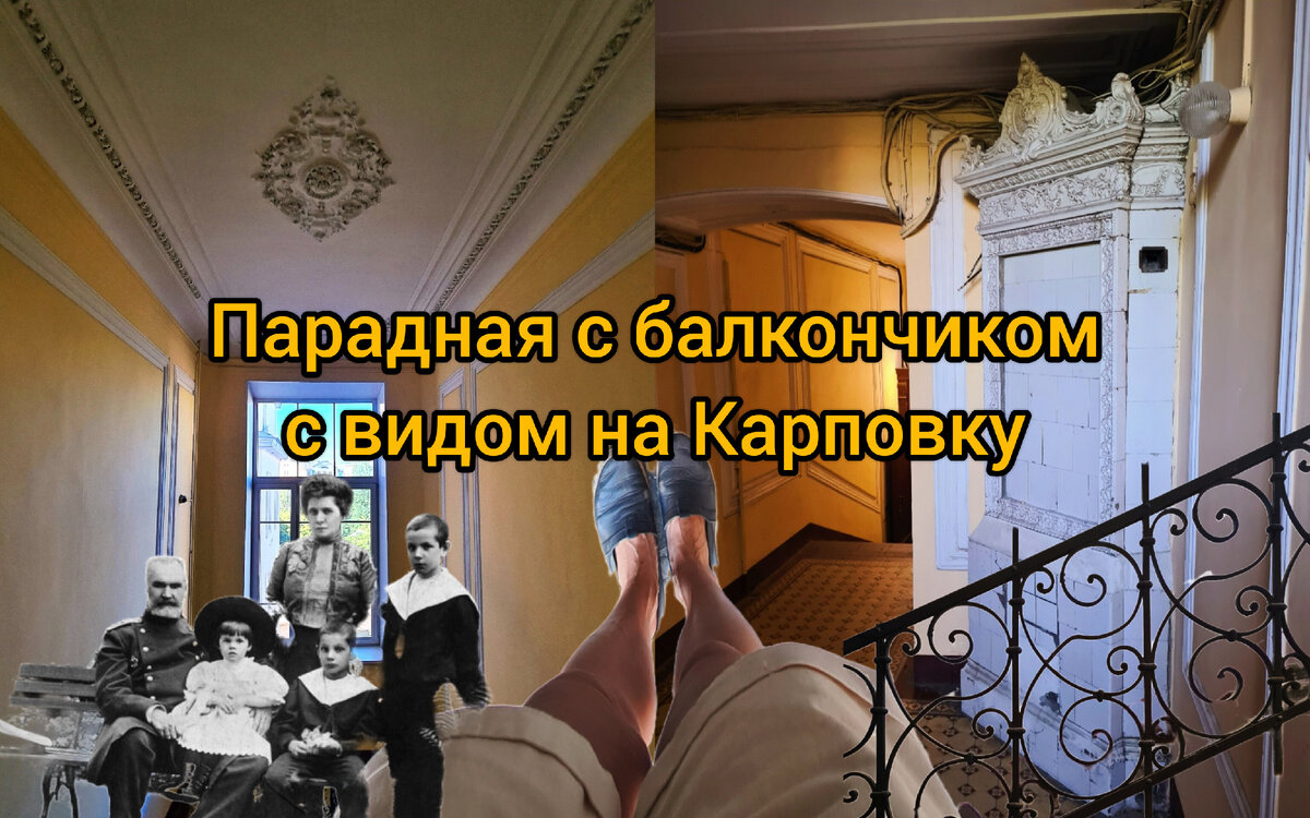 Фото: Парадная гостья