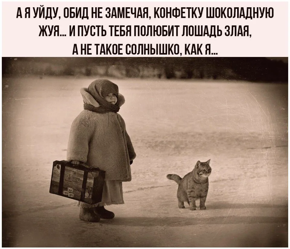 Единственный получаться