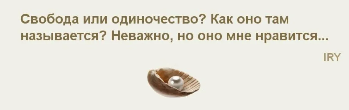 УПЛ Українська Премє'р-Ліга ВКонтакте