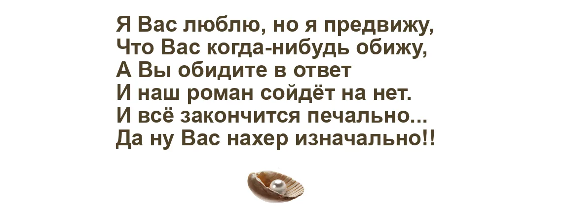 Любит, но уходит: 7 причин, почему мужчины бросают тех, в кого действительно влюблены | MARIECLAIRE