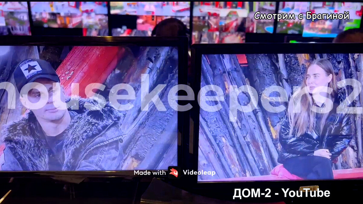 Ульяна пришла к Ване Барзикову, кадр будущего эфира