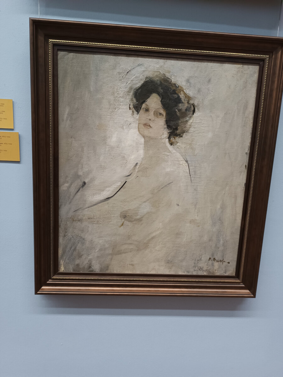 Шемякин М.Ф. Натурщица 1905 г.