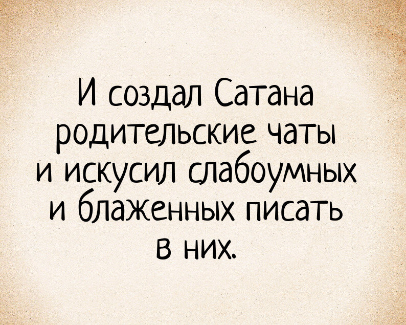 Из Яндекса.