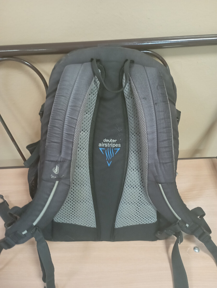 Когда-то он был черного цвета...