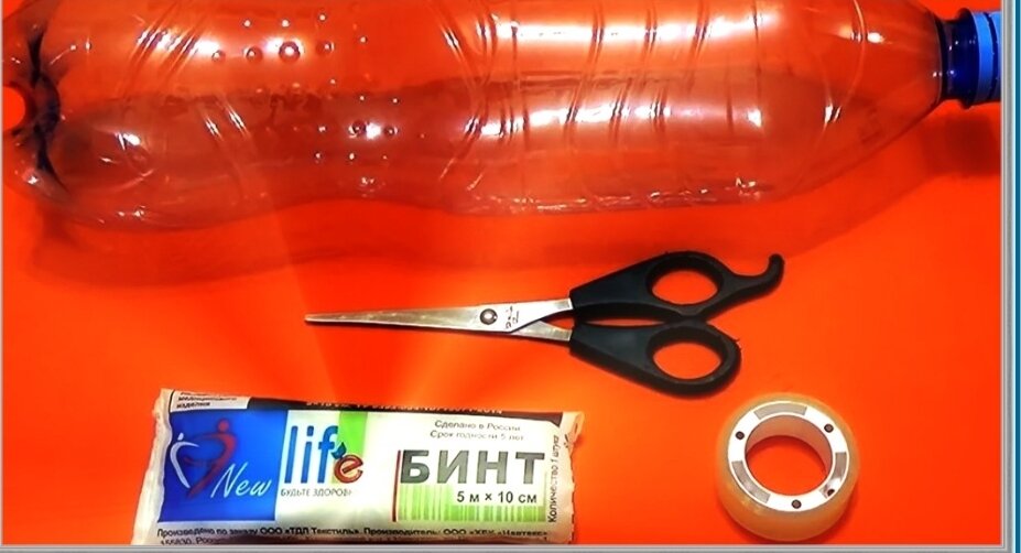 Это все, что вам потребуется.