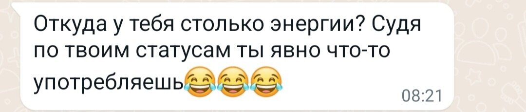недавно мне прислали это сообщение