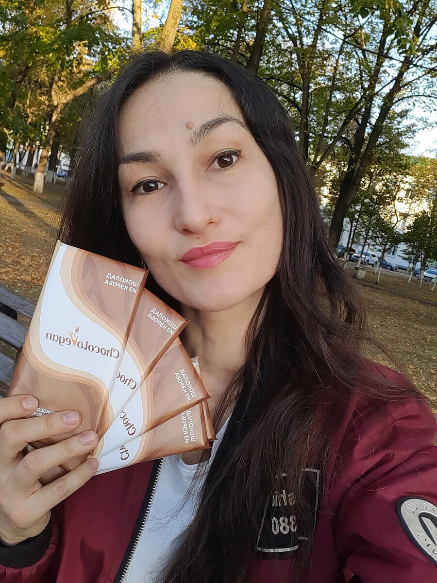 Я со своим шоколадом)