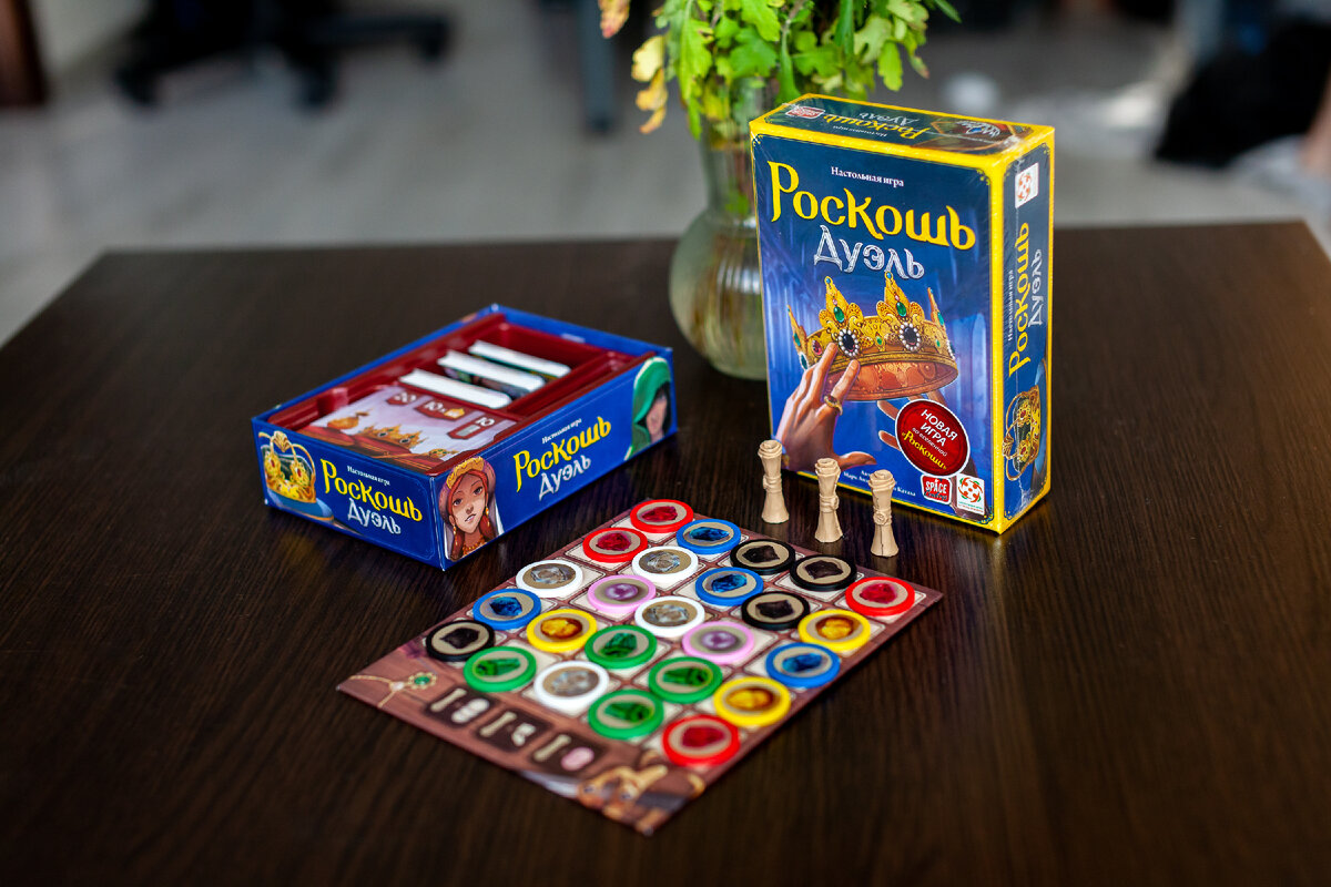 Настольная игра Роскошь Дуэль