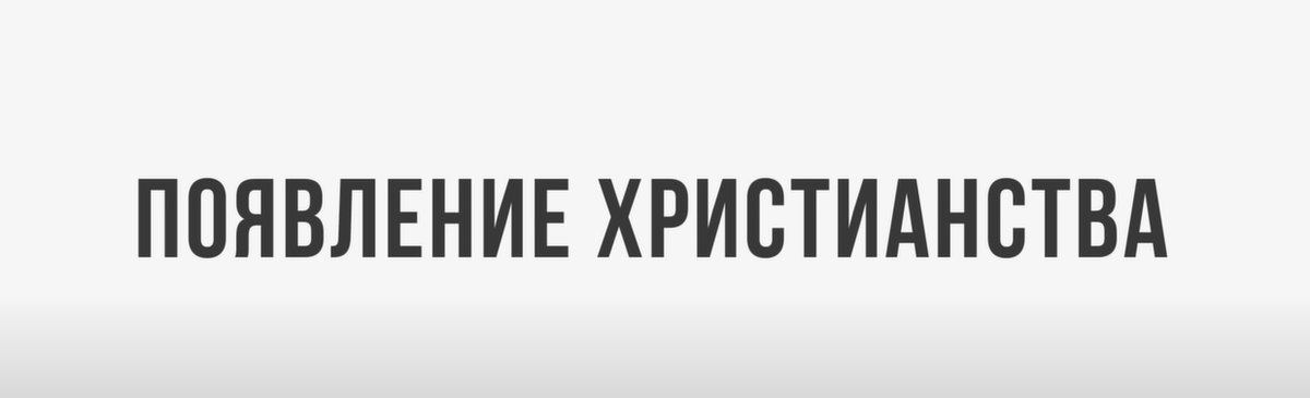 Фото из откр. источников