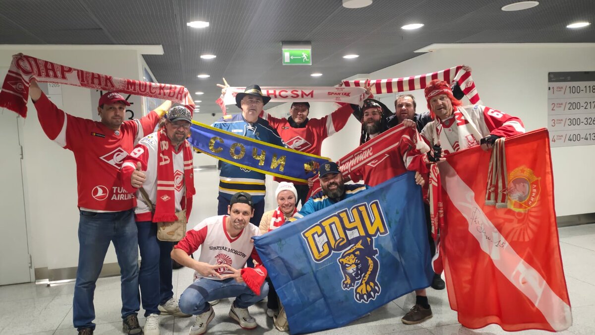 Фото: болельщики «Спартака» в Сочи