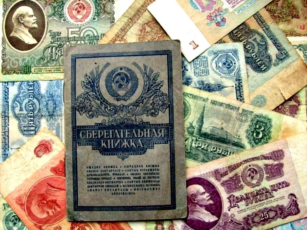 фото из яндекс картинки
