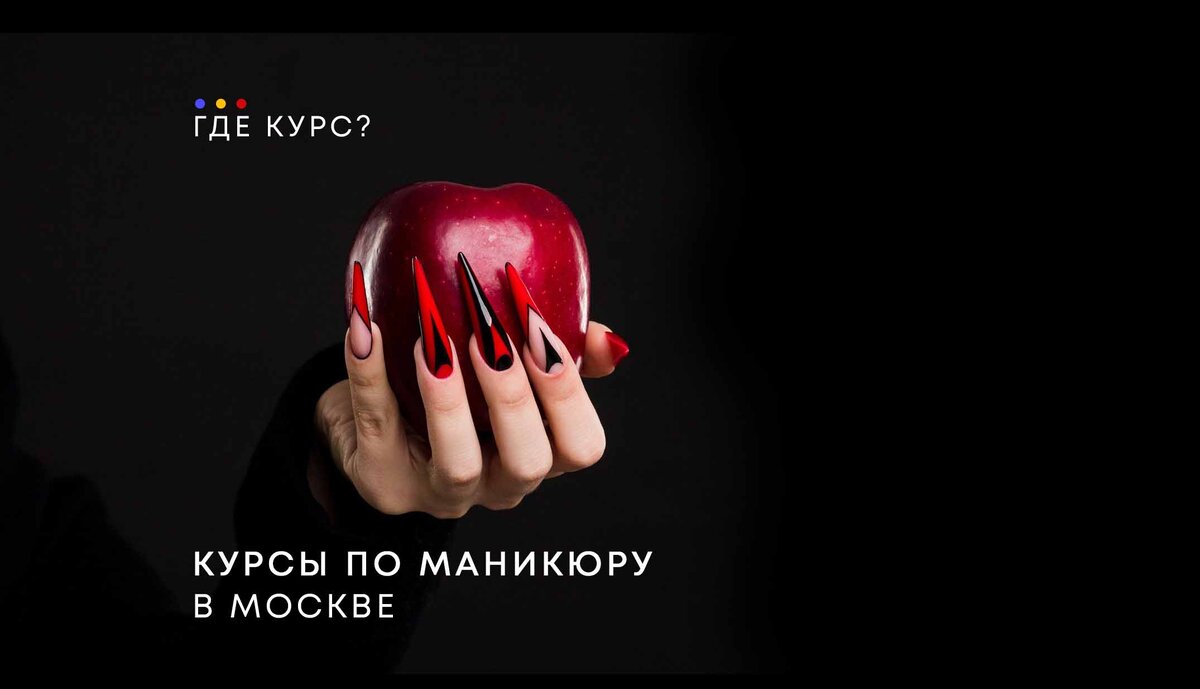 Статья обновлена 9 августа 2025 года.