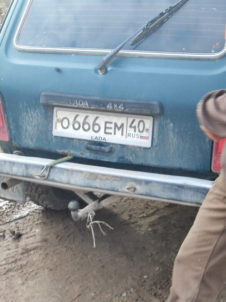 Фото: от очевидцев