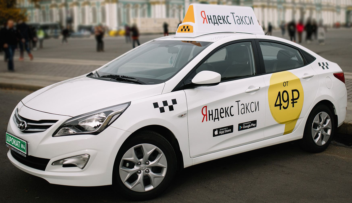 Hyundai Solaris такси