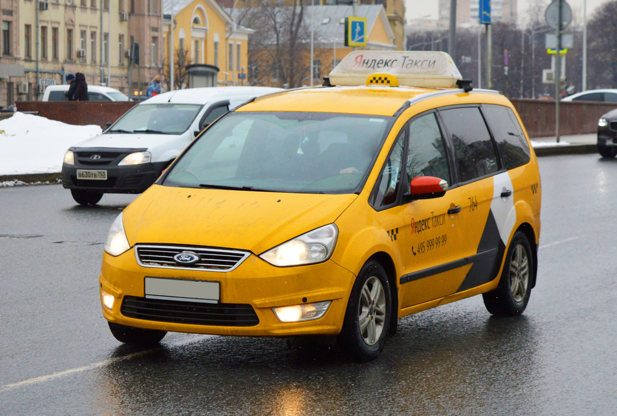 Lex taxi. Форд галакси такси. Форд галакси желтый. Форд галакси 2 такси. Форд минивэн такси.