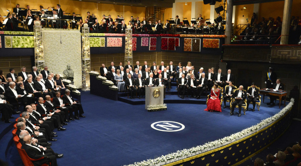 Церемония награждения Лауреатов