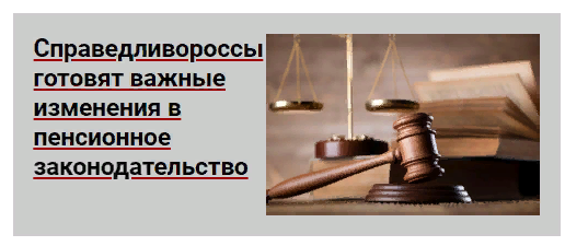 Читайте также на канале