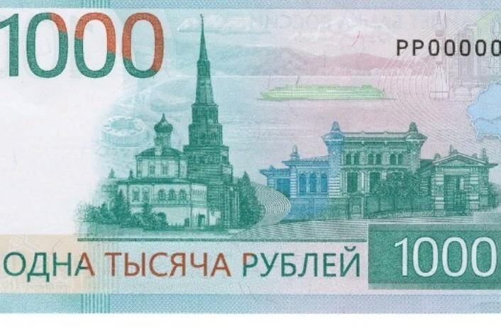Источник фото: www.onlinetambov.ru