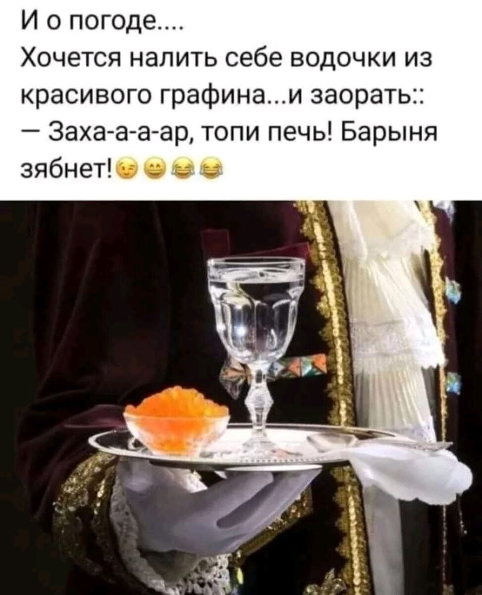 Картинка из интернета