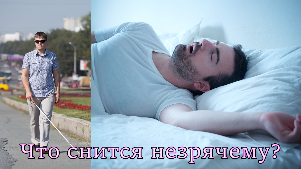 Просто обложка