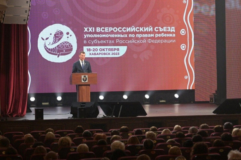 Фото: Пресс-служба губернатора и правительства Хабаровского края