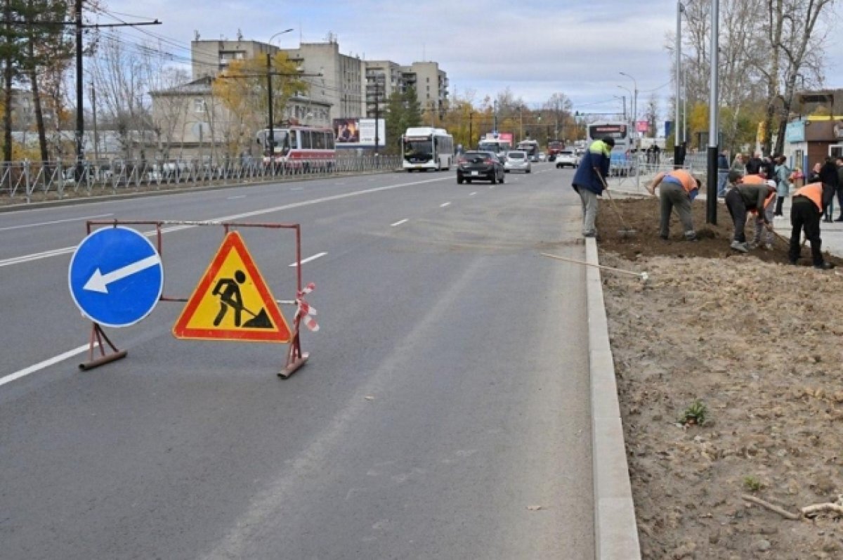 В Хабаровске завершился ремонт дороги на улице Тихоокеанской | Аргументы и  факты - Хабаровск | Дзен