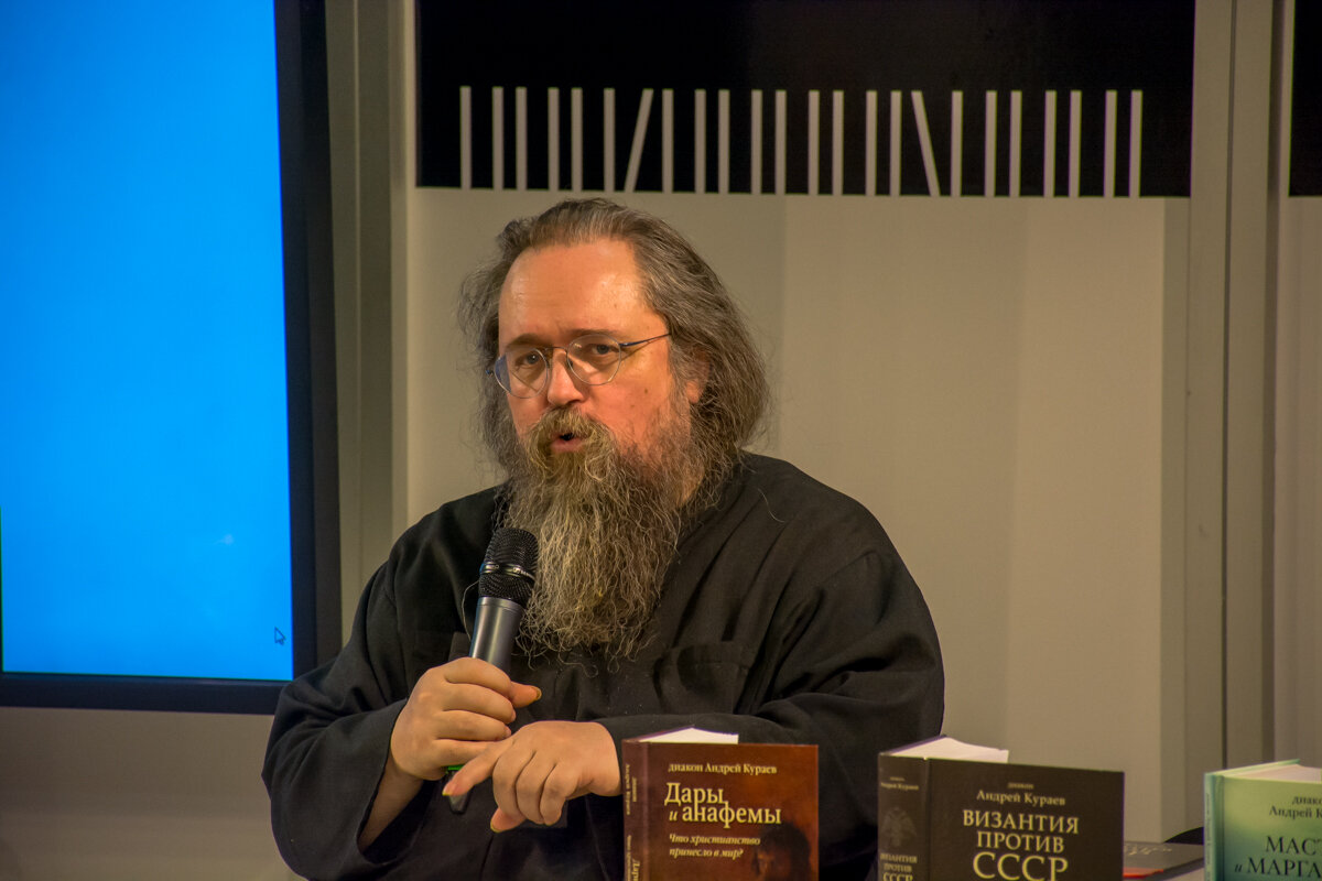 Кураев livejournal. Кураев livejournal. Кураев livejournal. Кураев livejournal. Кураев livejournal.