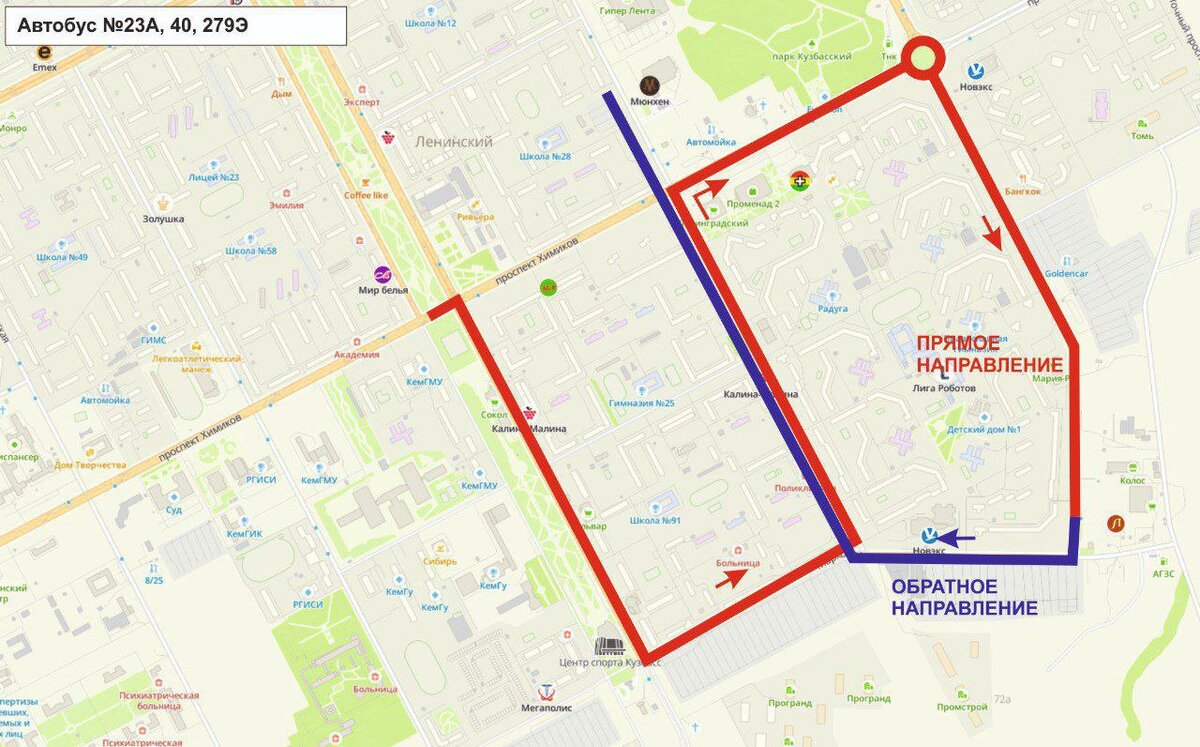 Сквозной проезд на карте. Ул Марковцева Кемерово проект дороги.