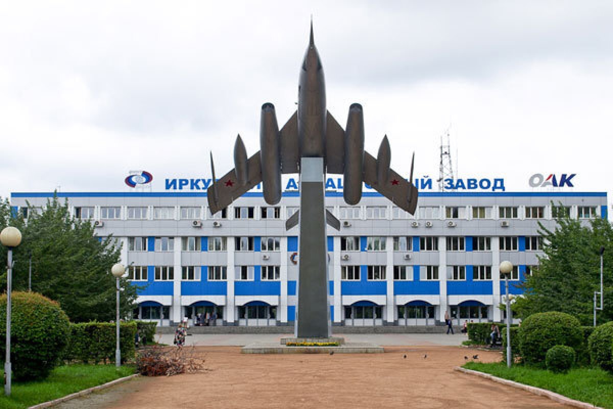    Вопросы транспортной доступности Иркутска-2 обсудили в областном минтрансе