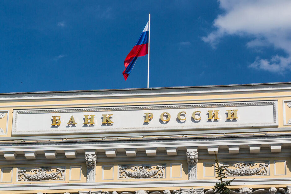 Надежные банки