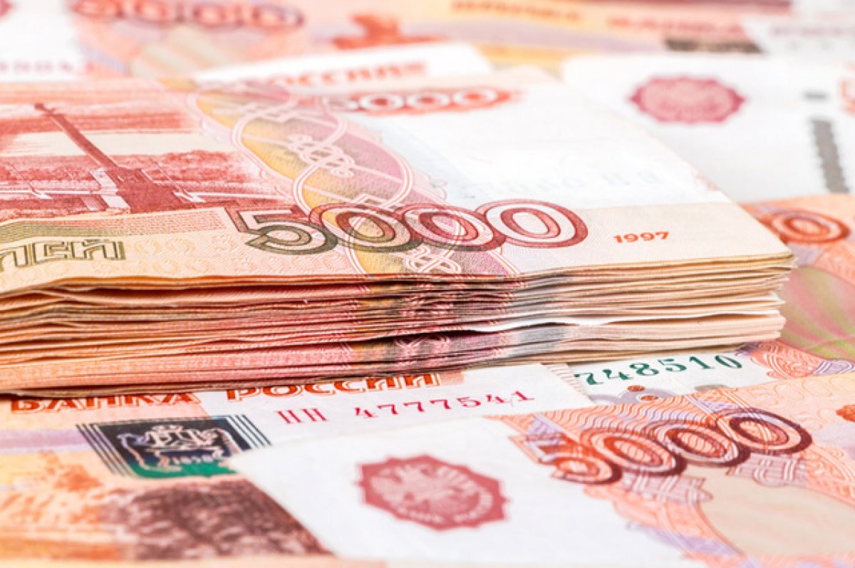    В России за год выпустят ESG-облигации на 115 млрд рублей