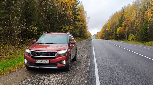 Песня На Телефон Тын Дын | Дзен